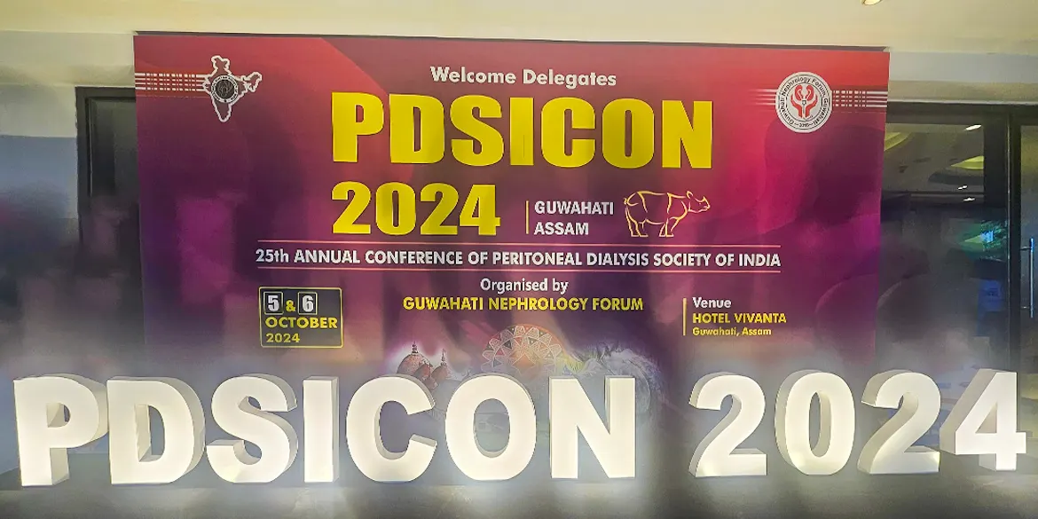 PDSICON 2024